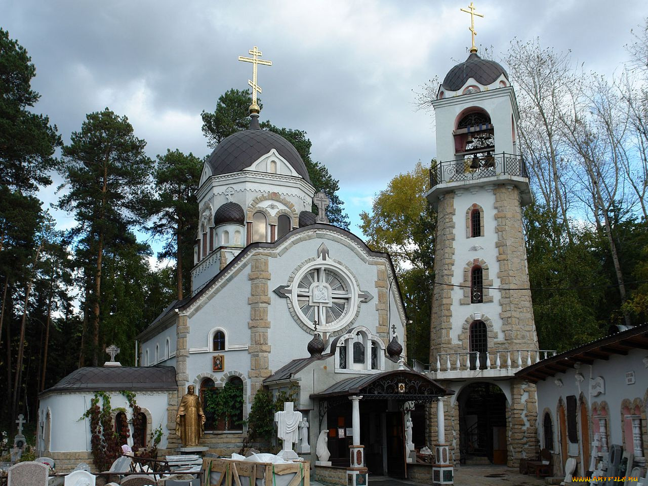 ekaterinburg, russia, , , , , 